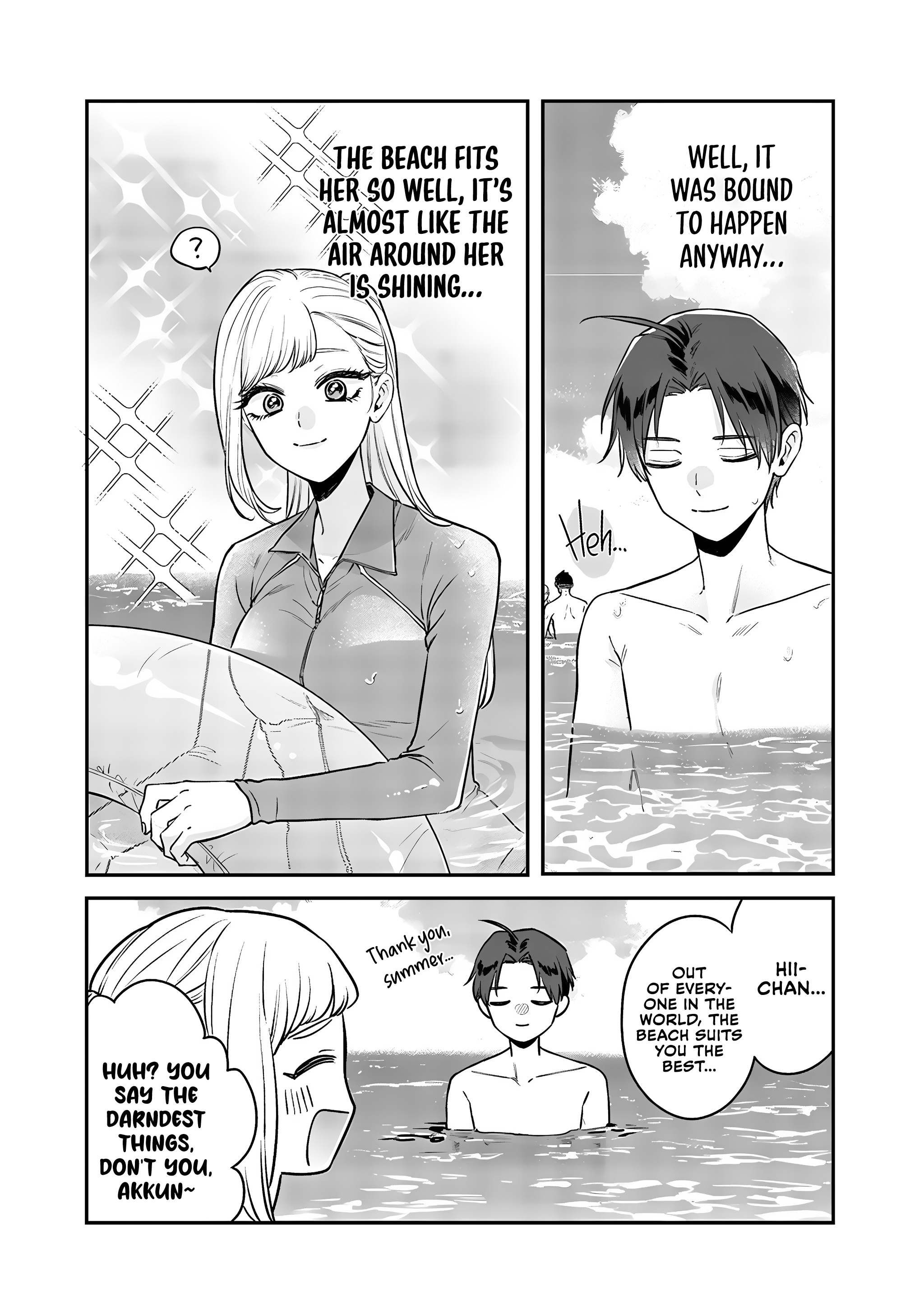 Ane No Tomodachi chapter 10.2 page 2