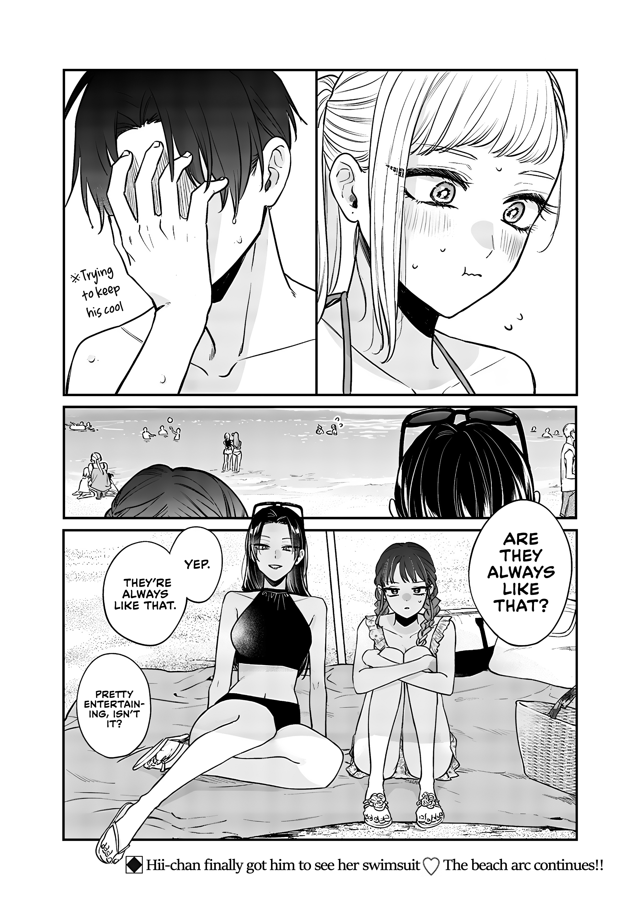 Ane No Tomodachi chapter 10.2 page 9