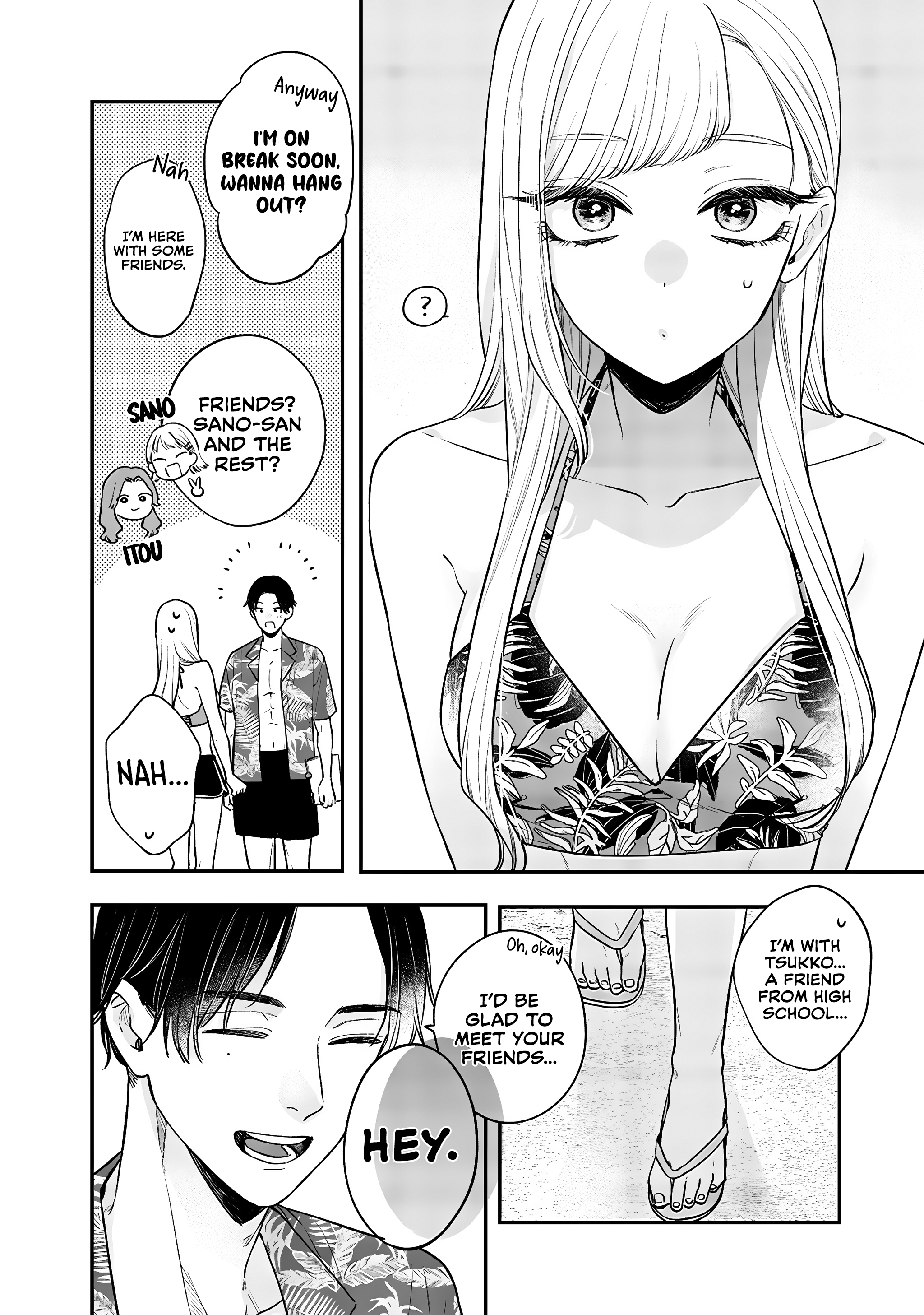 Ane No Tomodachi chapter 11.1 page 4