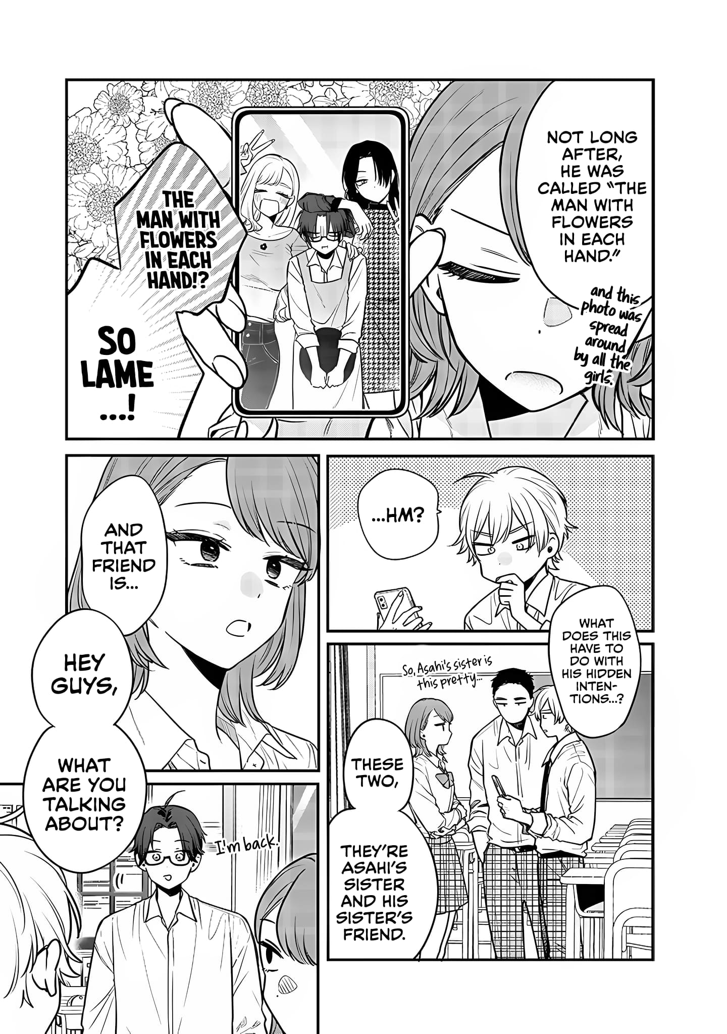 Ane No Tomodachi chapter 3 page 7