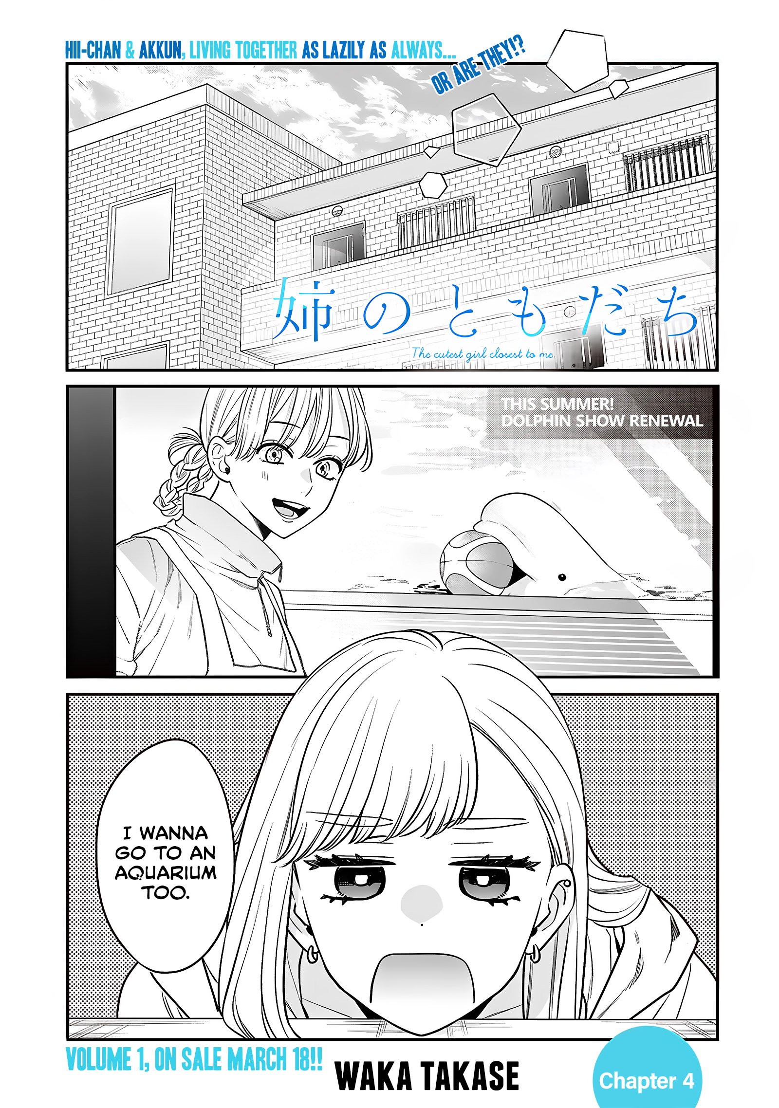 Ane No Tomodachi chapter 4 page 1