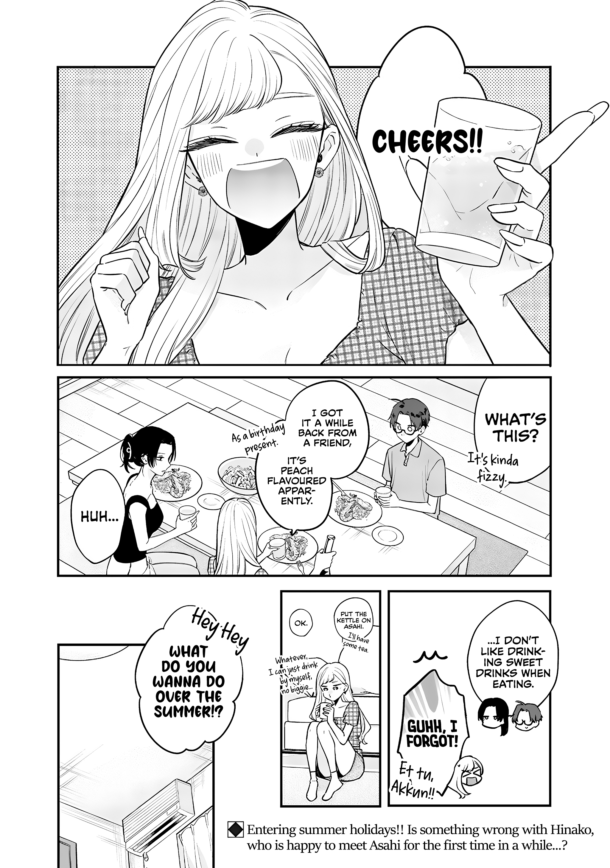 Ane No Tomodachi chapter 8.2 page 1