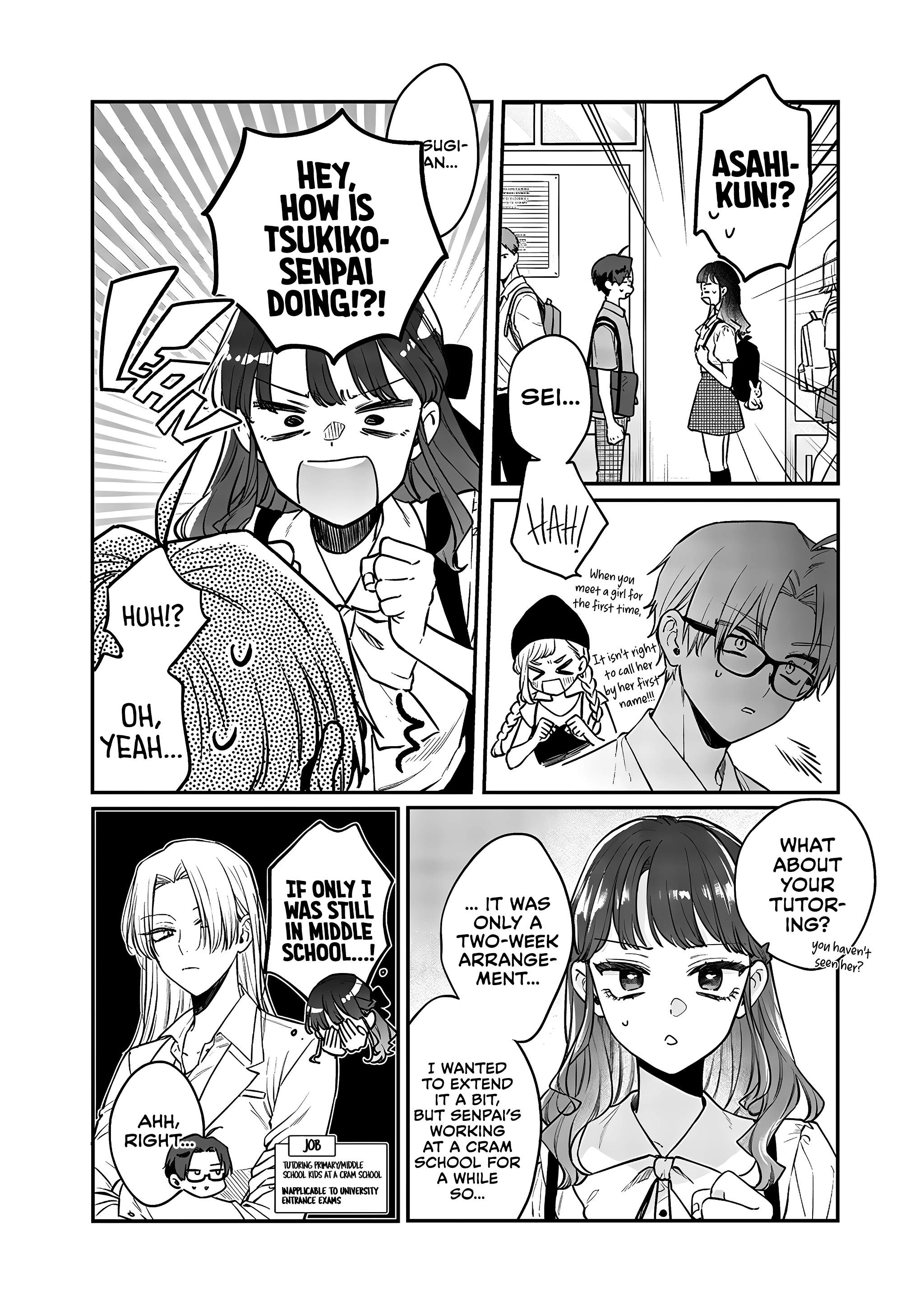 Ane No Tomodachi chapter 9.1 page 4