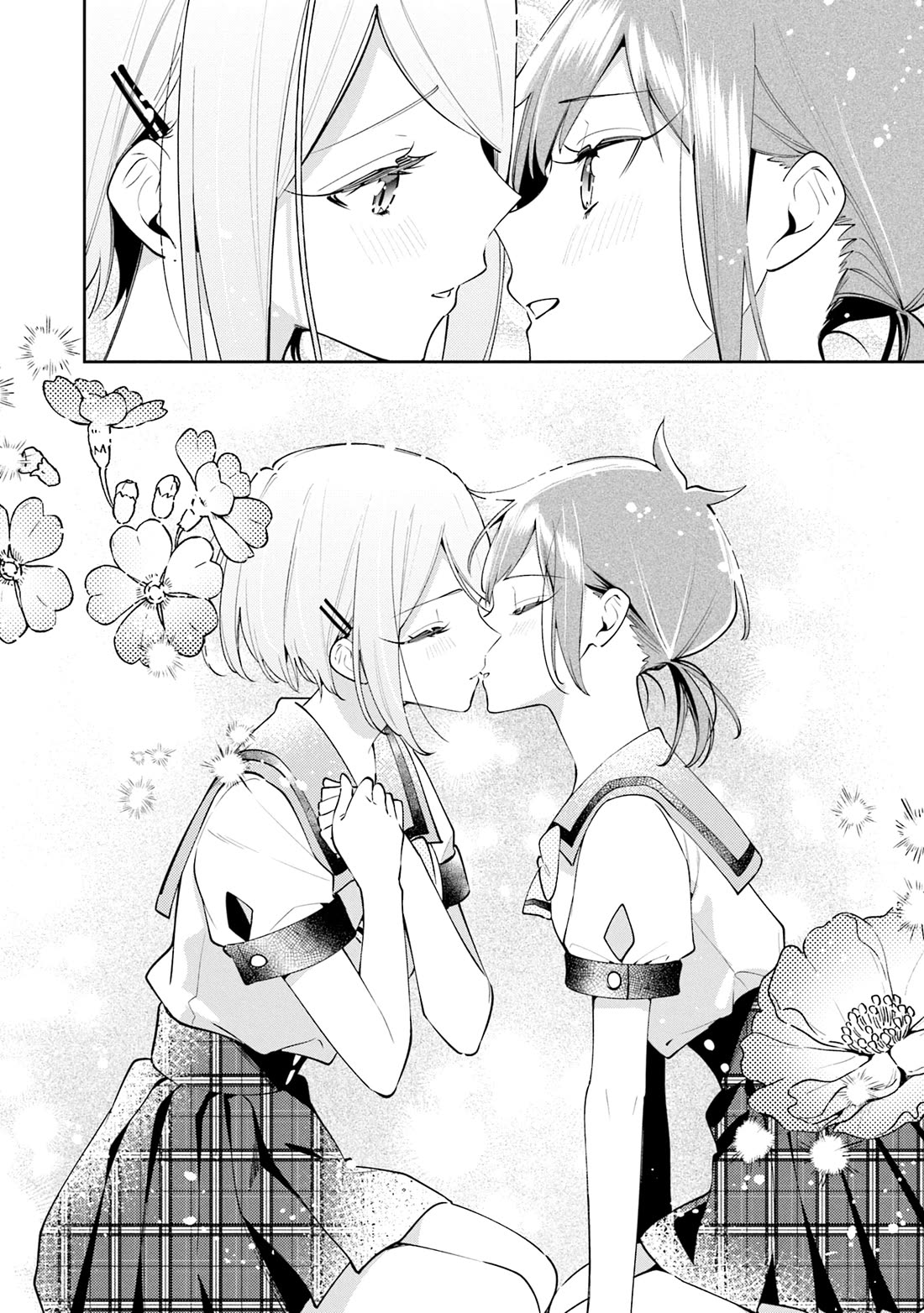 Anemone is in Heat chapter 52.5 page 11