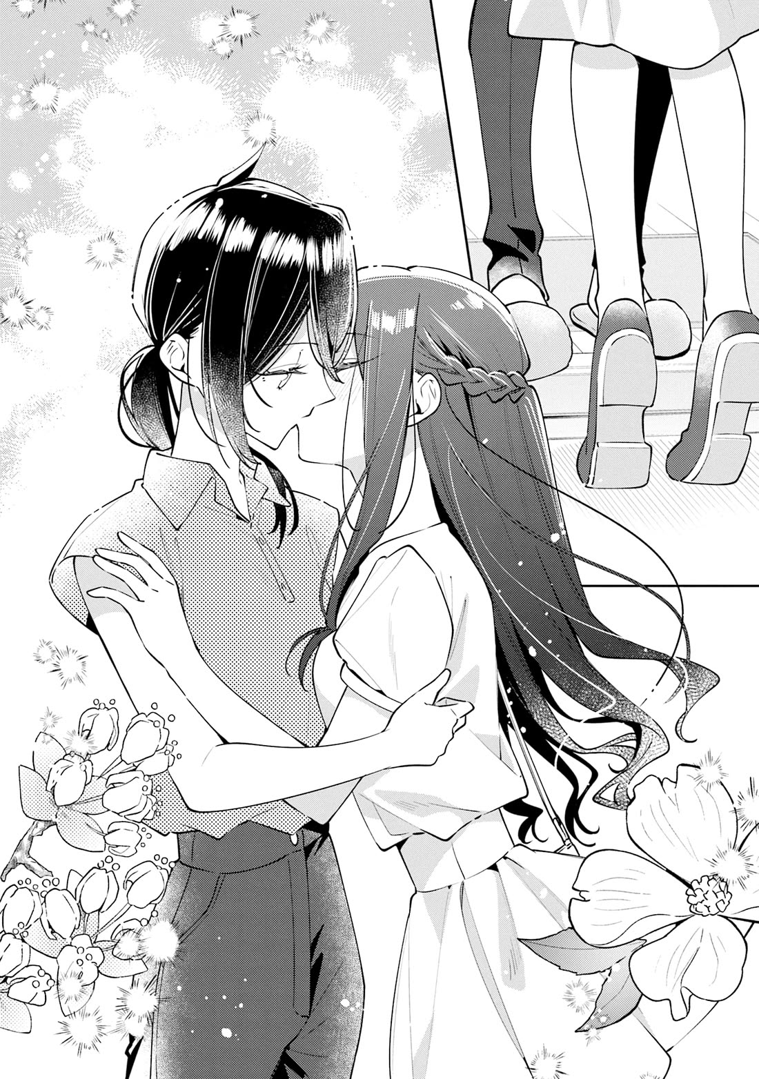 Anemone is in Heat chapter 52.5 page 15