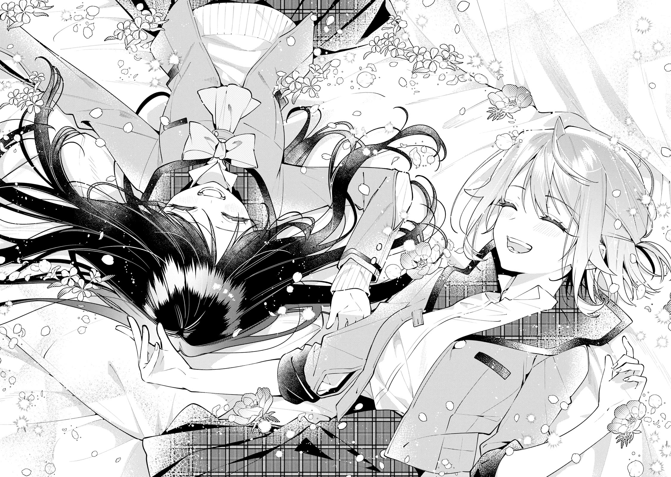 Anemone is in Heat chapter 52.5 page 19