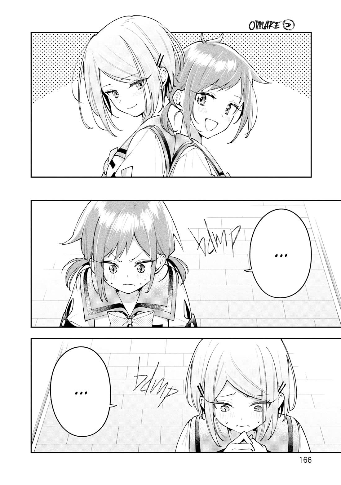 Anemone is in Heat chapter 52.5 page 9