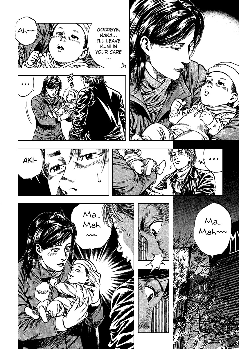 Angel Heart chapter 115 page 10