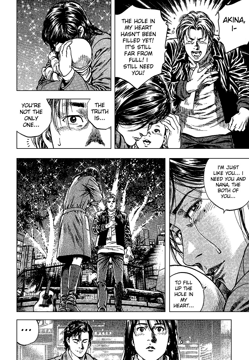 Angel Heart chapter 115 page 12