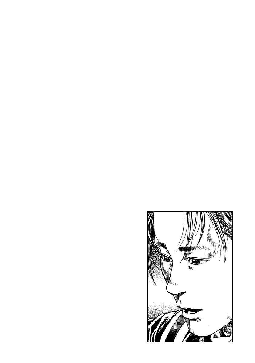 Angel Heart chapter 115 page 18