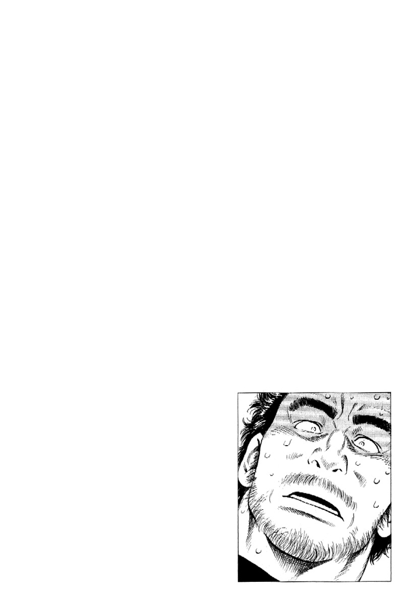 Angel Heart chapter 168 page 18