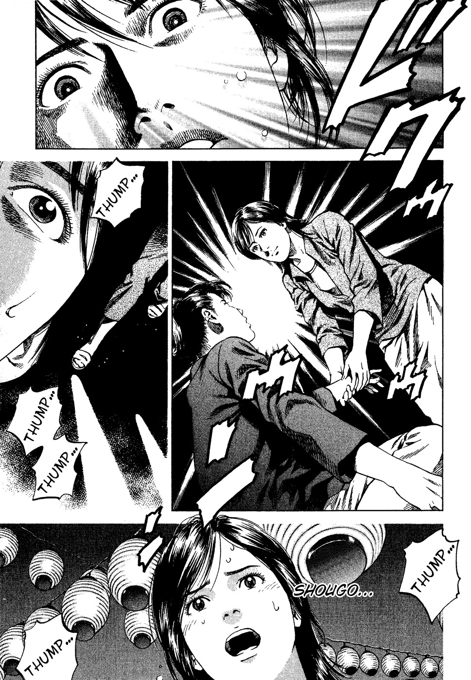 Angel Heart chapter 178 page 15