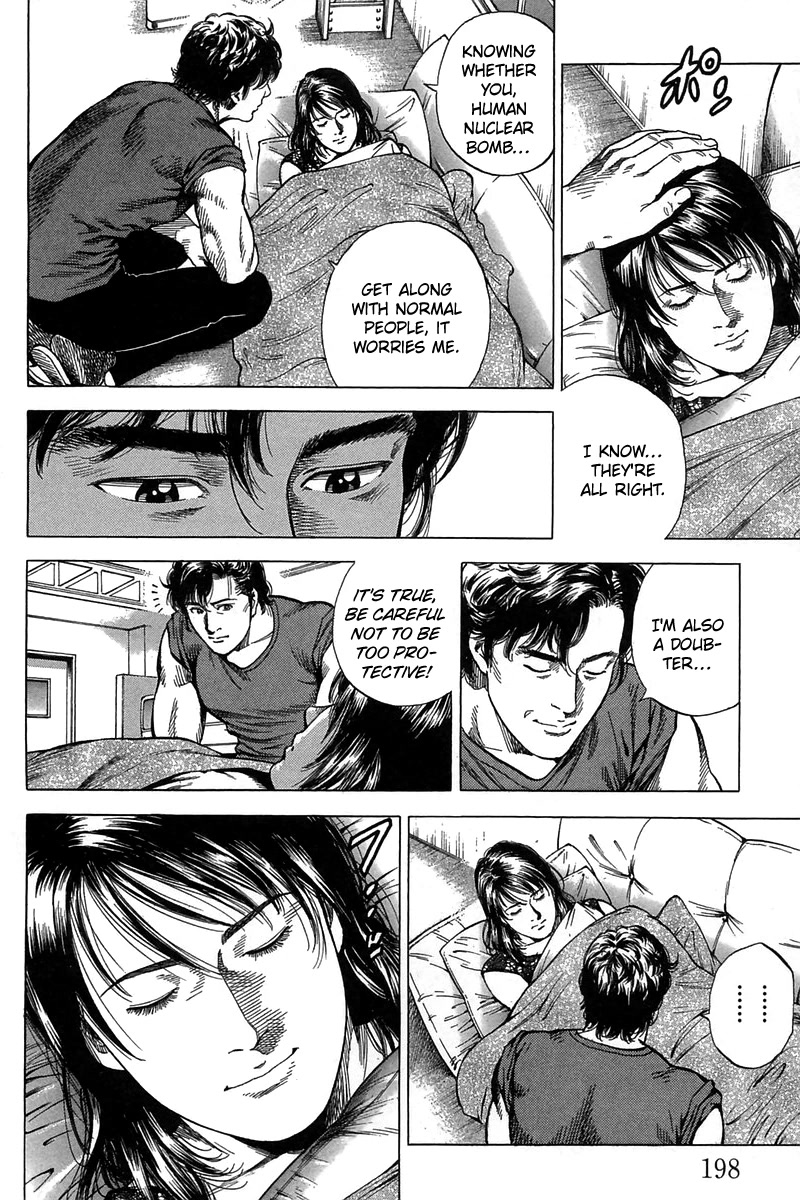 Angel Heart chapter 253 page 14