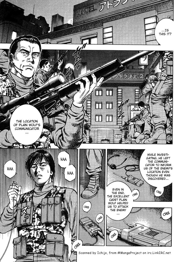 Angel Heart chapter 26 page 9