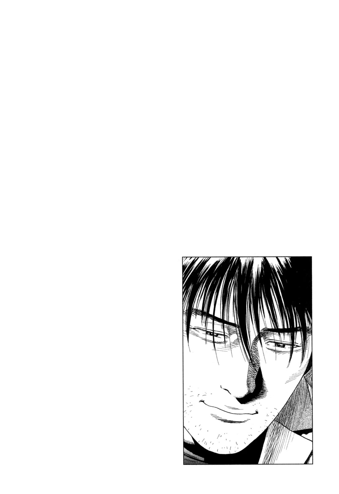 Angel Heart chapter 328 page 19