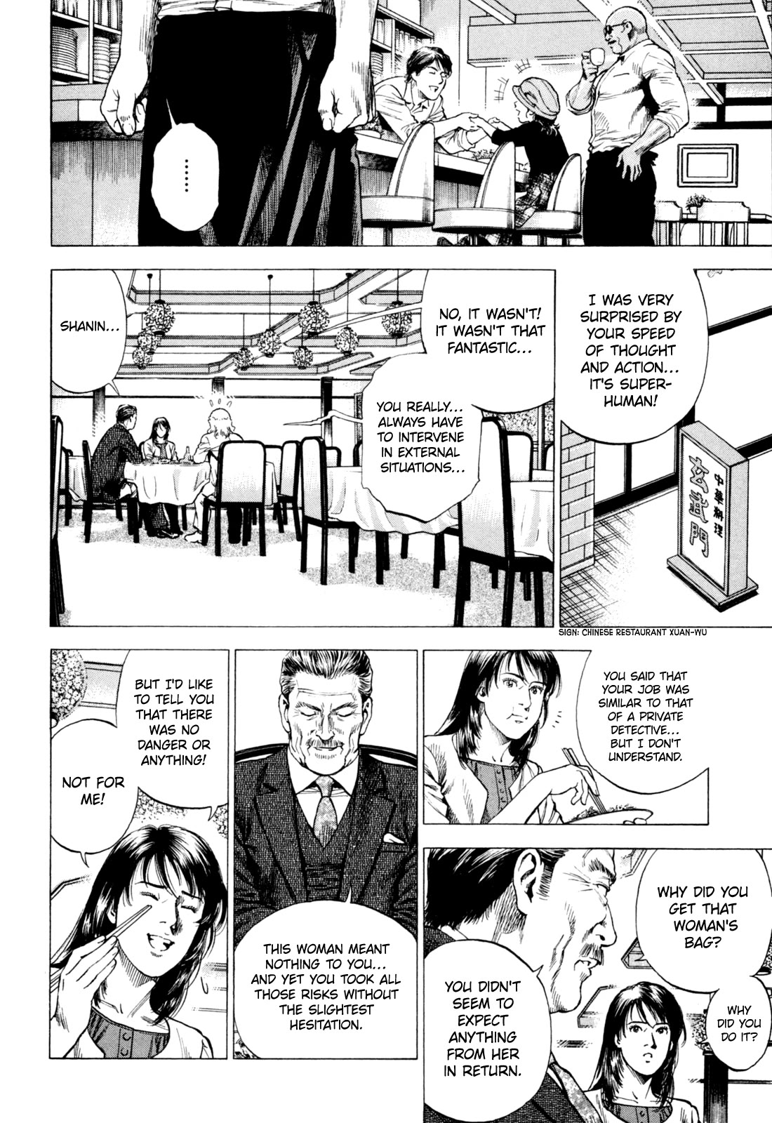 Angel Heart chapter 358 page 12