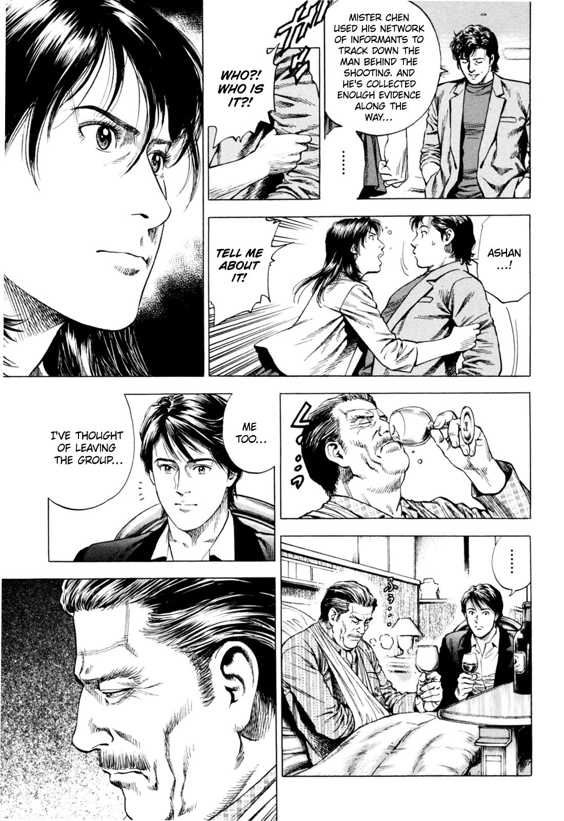 Angel Heart chapter 361 page 5