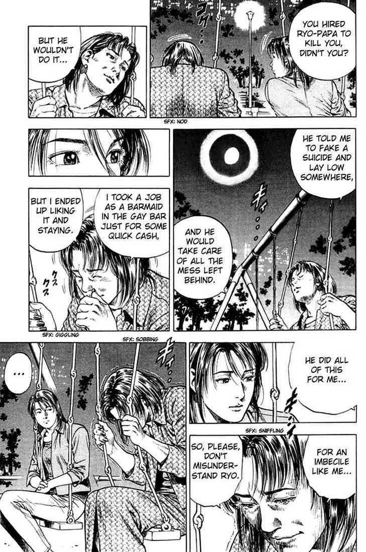 Angel Heart chapter 46 page 15