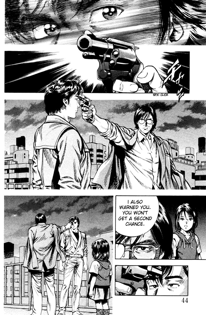 Angel Heart chapter 58 page 4