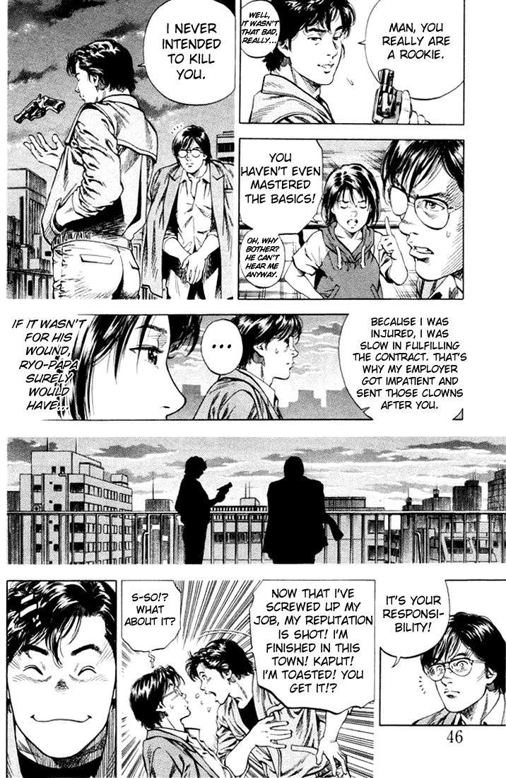 Angel Heart chapter 58 page 6