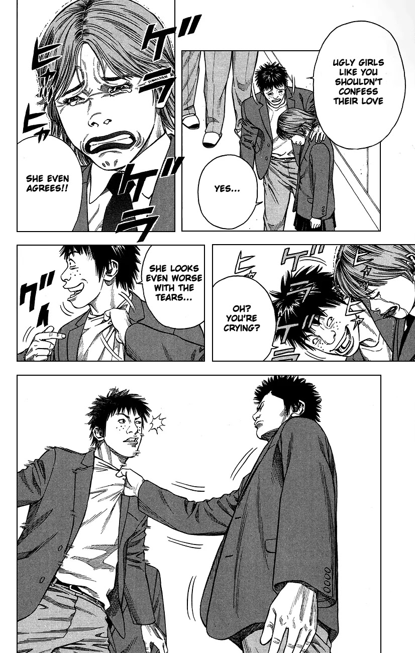 Angel Voice chapter 1 page 49