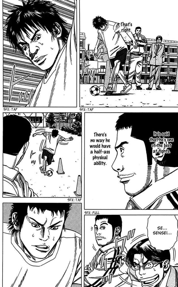 Angel Voice chapter 11 page 15