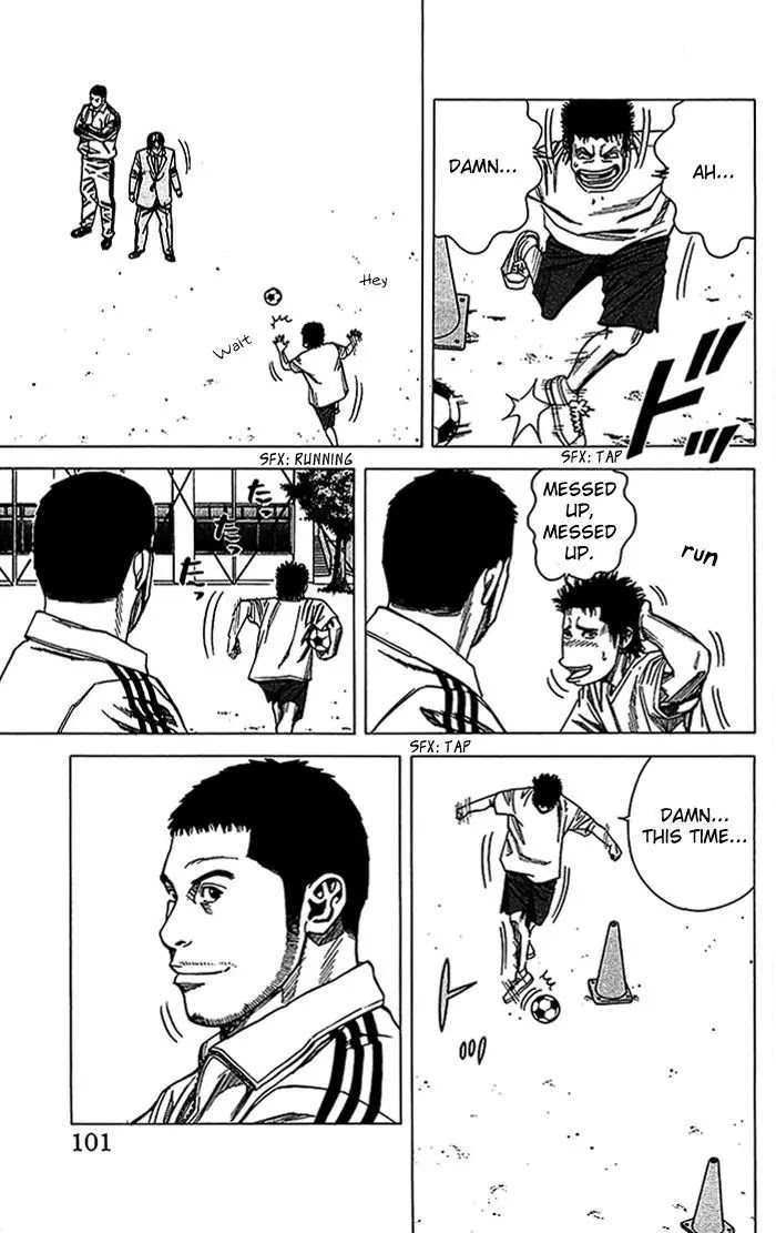 Angel Voice chapter 11 page 16