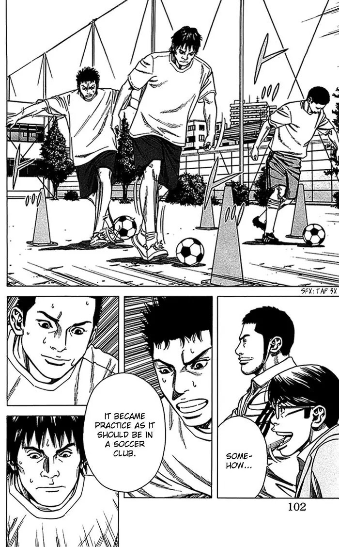 Angel Voice chapter 11 page 17