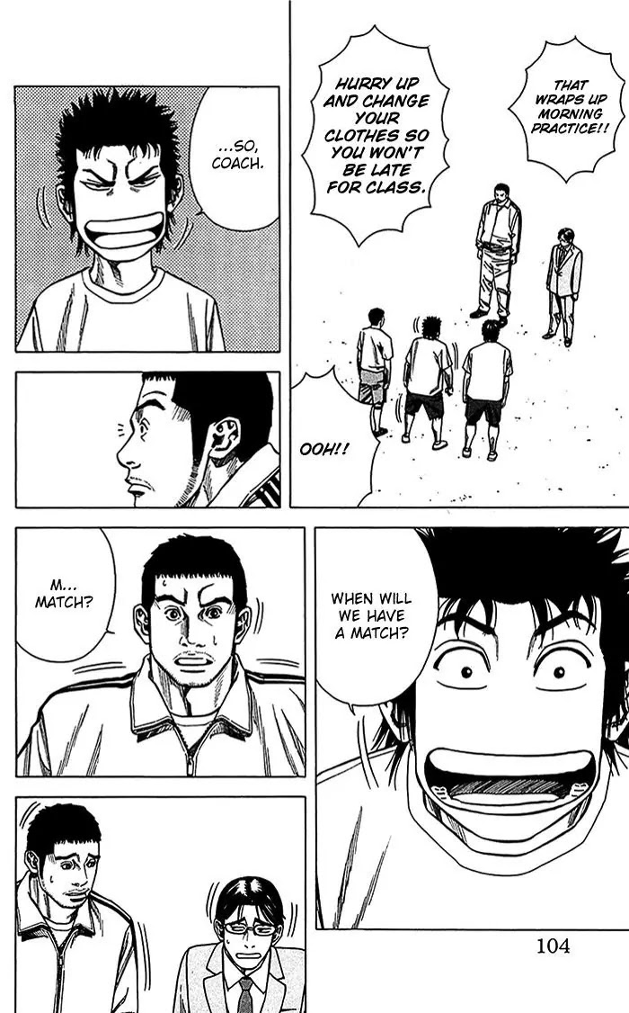 Angel Voice chapter 11 page 19