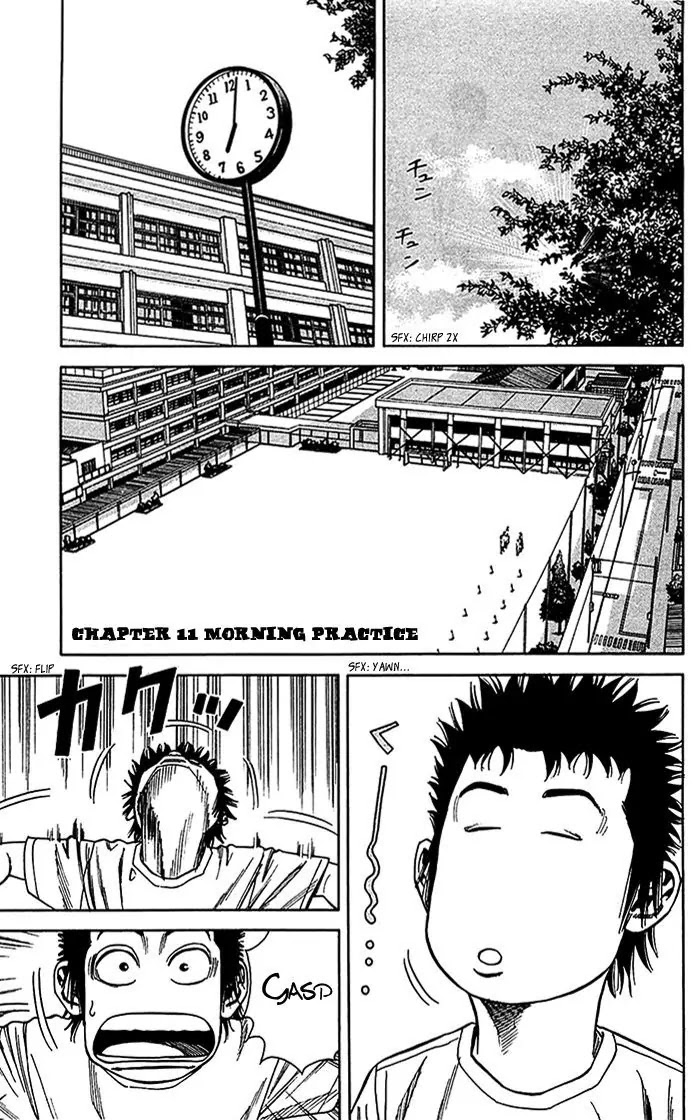 Angel Voice chapter 11 page 2