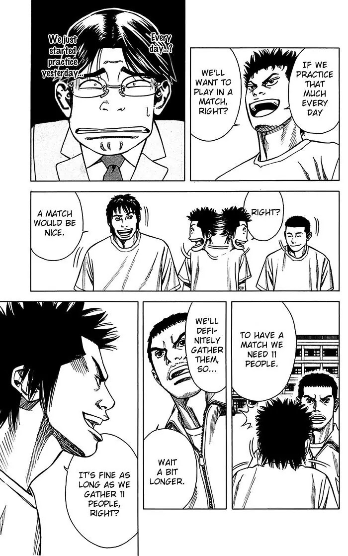 Angel Voice chapter 11 page 20