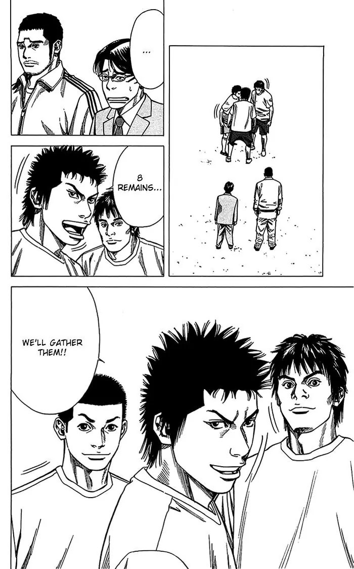 Angel Voice chapter 11 page 21