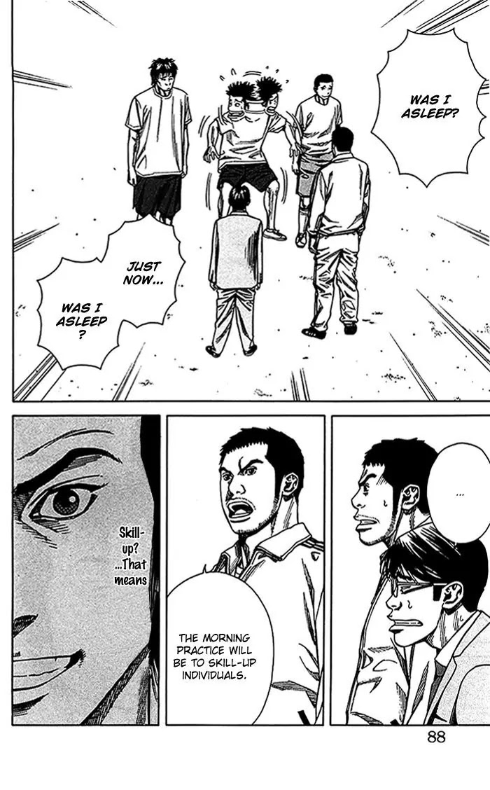 Angel Voice chapter 11 page 3