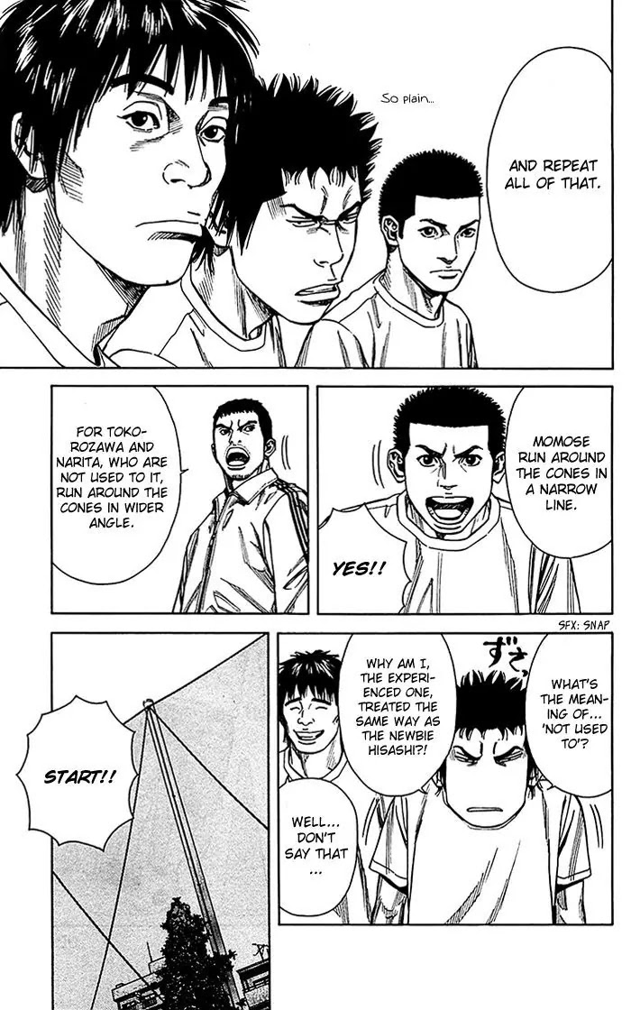 Angel Voice chapter 11 page 6