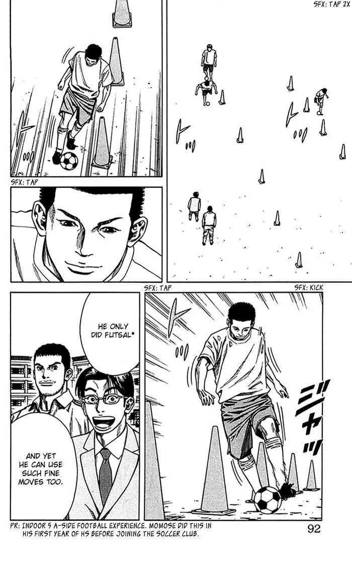 Angel Voice chapter 11 page 7