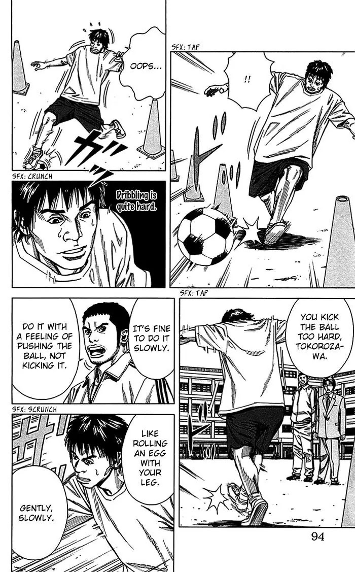 Angel Voice chapter 11 page 9