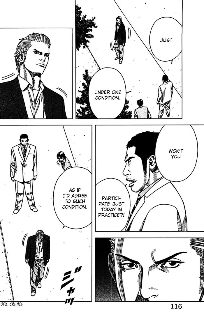 Angel Voice chapter 12 page 11