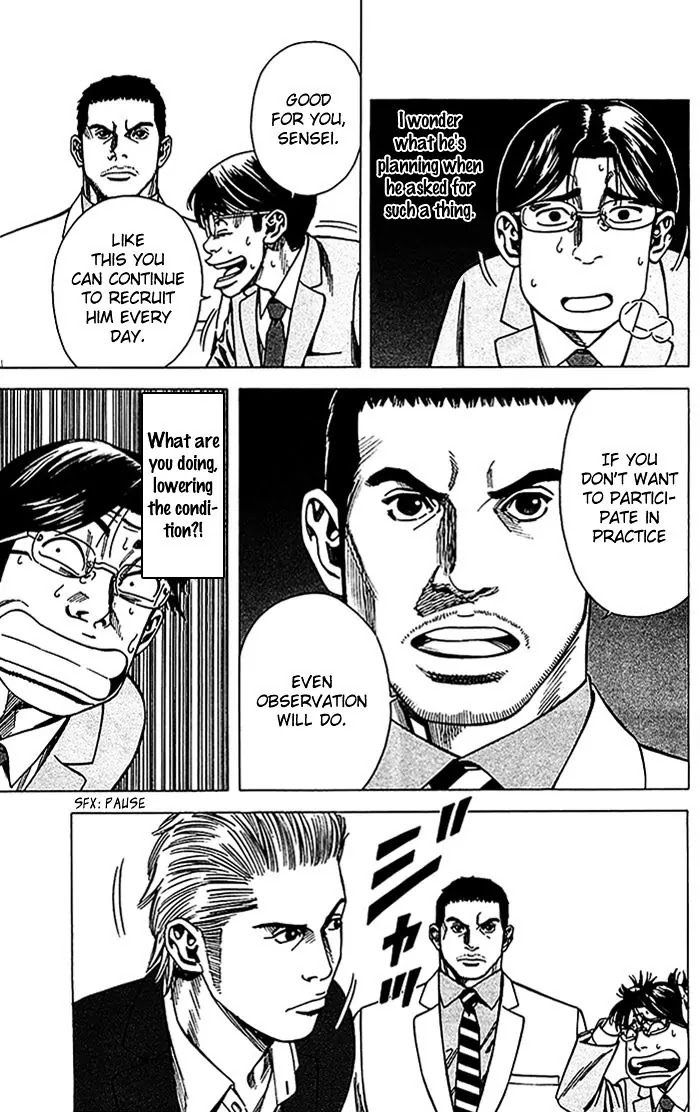 Angel Voice chapter 12 page 12