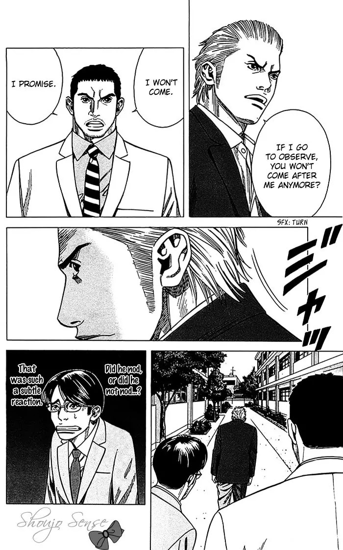 Angel Voice chapter 12 page 13