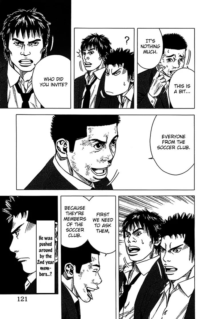 Angel Voice chapter 12 page 16