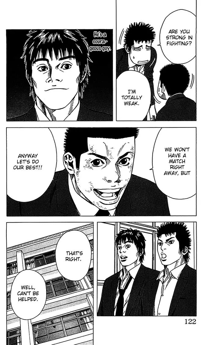 Angel Voice chapter 12 page 17