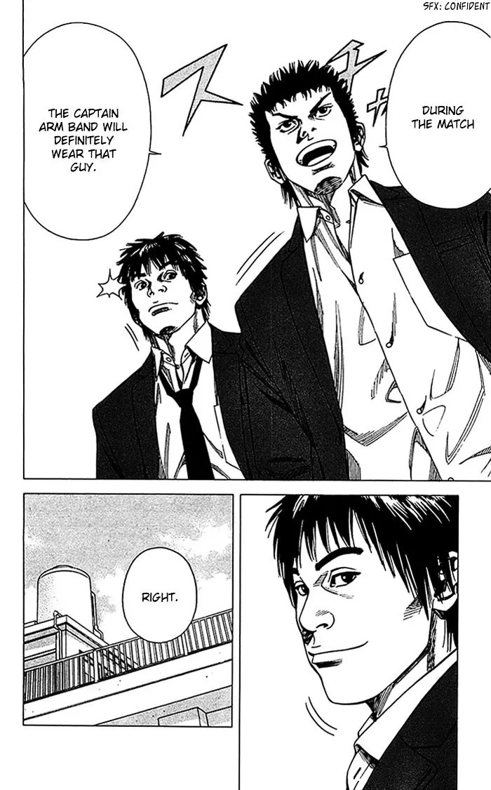 Angel Voice chapter 12 page 19