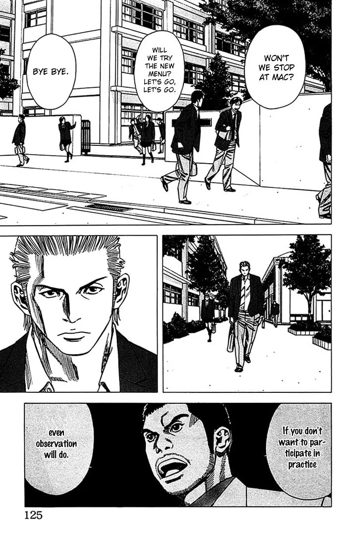 Angel Voice chapter 12 page 20