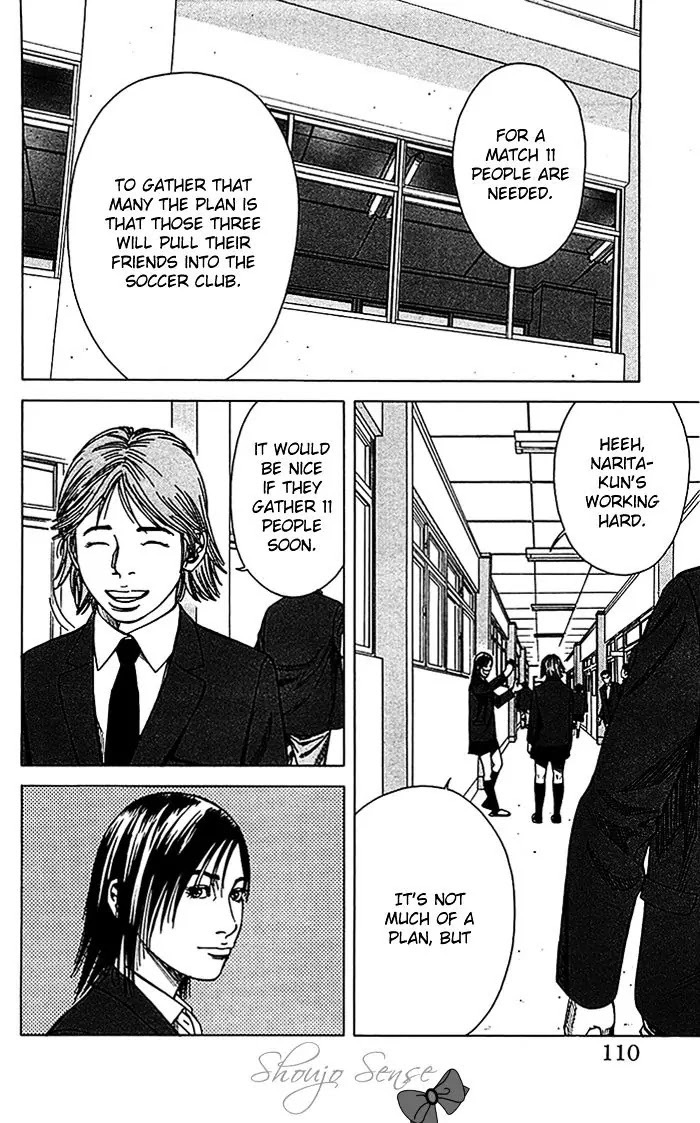 Angel Voice chapter 12 page 5