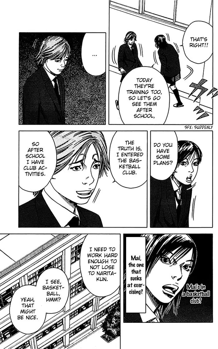 Angel Voice chapter 12 page 6