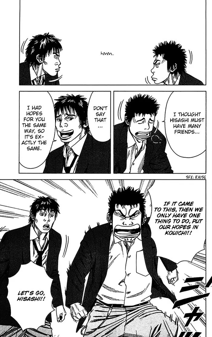 Angel Voice chapter 12 page 8