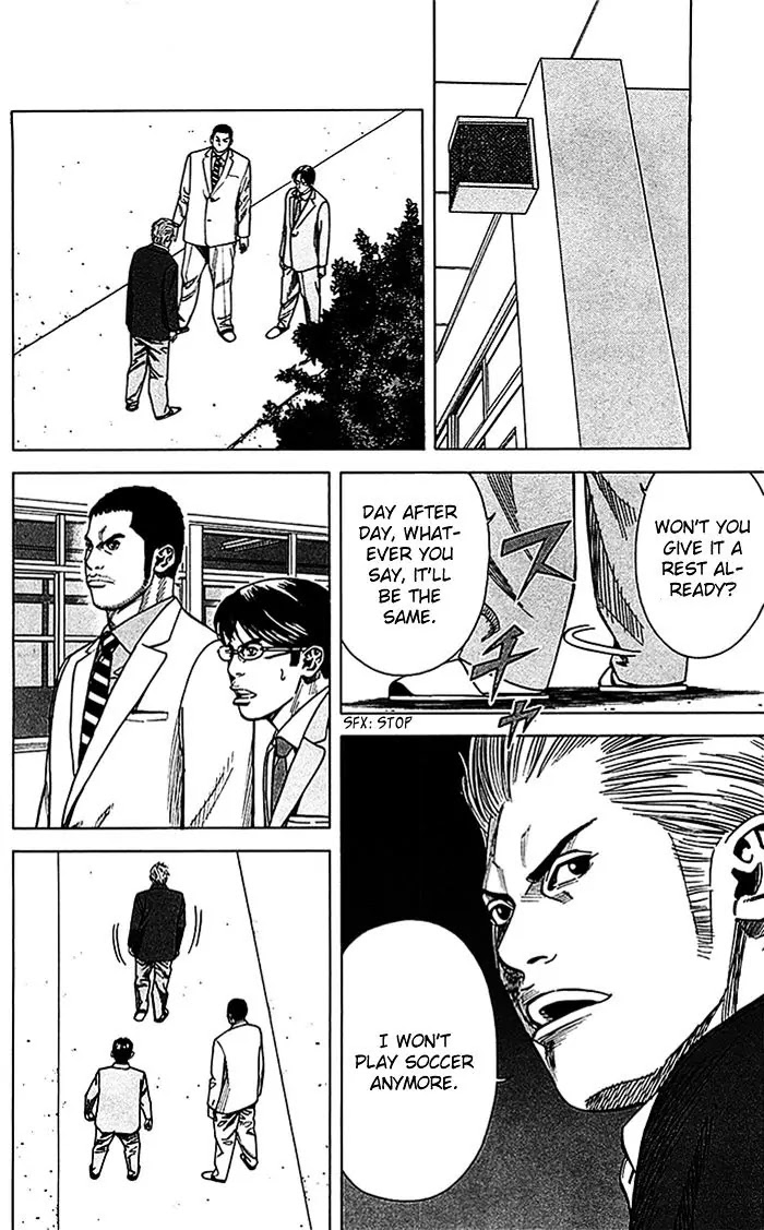 Angel Voice chapter 12 page 9