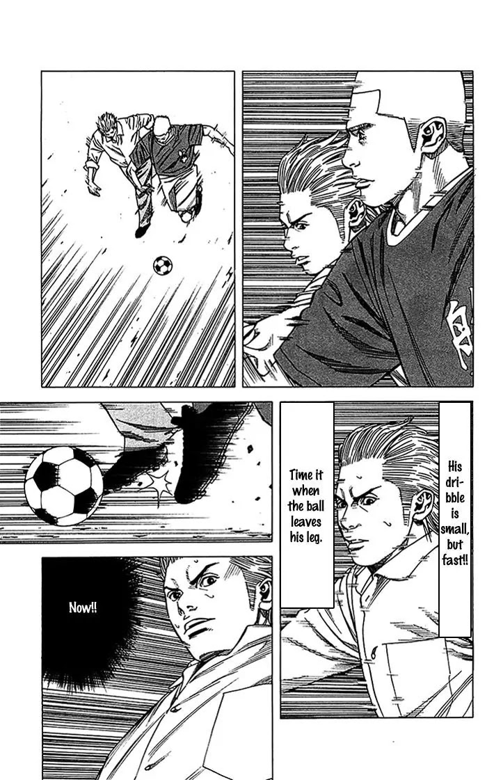 Angel Voice chapter 14 page 12