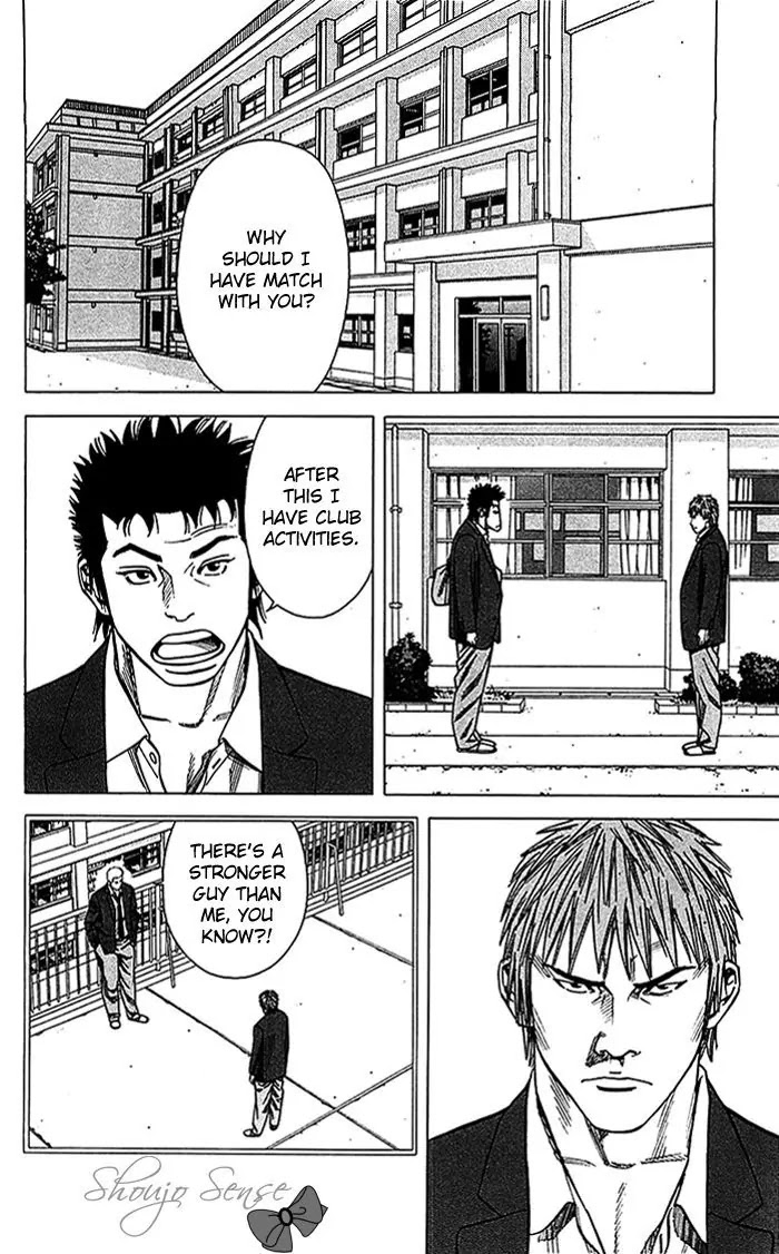 Angel Voice chapter 14 page 15