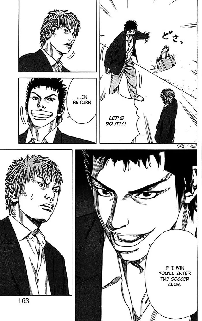 Angel Voice chapter 14 page 18